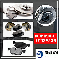 Тежегіш дискілер