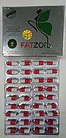 Fatzorb - средство для похудения 36 капсул