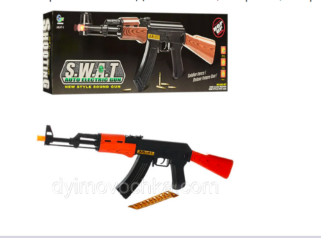 Автомат AK-47 S.W.A.T