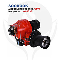 Дизельная горелка для котлов Gpm 20S