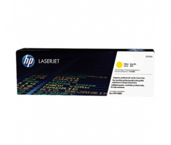 Картридж лазерный HP C9732A_S, Жёлтый, на 12000 страниц (5% заполнение) для HP Color LaserJet 5500,