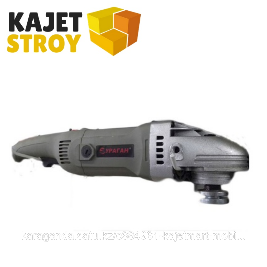 УРАГАН УР90180Е УШМ 1800 Вт 180 мм