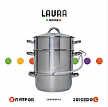 Соковарка из нержавейки LAURA на 8 л Juicedo L, фото 10