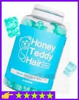 Витамины для волос Honey Teddy Hair, вкусные витамины