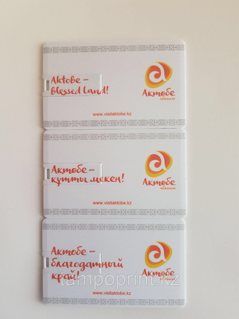 Флешка карточка 2, 4, 8, 16, 32, 64 гб в Астане. Бесплатная доставка по РК.