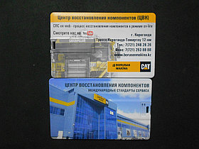 Флешка карточка 2, 4, 8, 16, 32, 64 гб в Караганде. Бесплатная доставка по Казахстану.