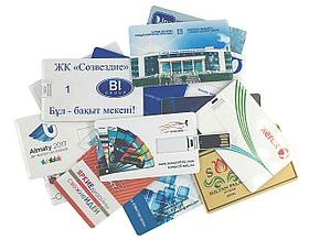 Флешка визитка 32 гб. Бесплатная доставка по Казахстану.