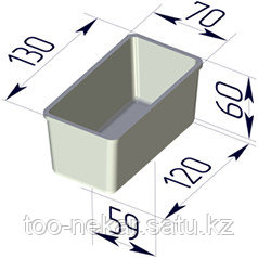 Форма для хлеба 130х70х60мм