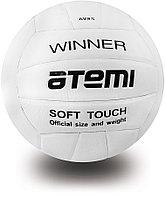 Мяч волейбольный Atemi WINNER, синтетическая кожа PU soft, бел.