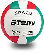 Мяч волейбольный Atemi SPACE, синтетическая кожа PU Soft, зел/бел/красн