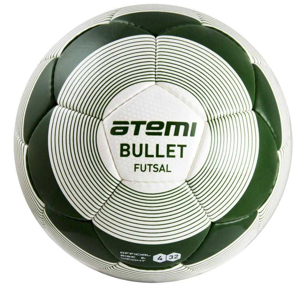Мяч футбольный Atemi BULLET FUTSAL, PU, бел/зел, р.4