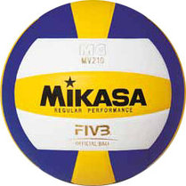 Мяч волейбольный MIKASA, синтетическая кожа (Таиланд), MV 210
