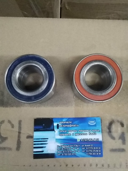 256706 Подшипник