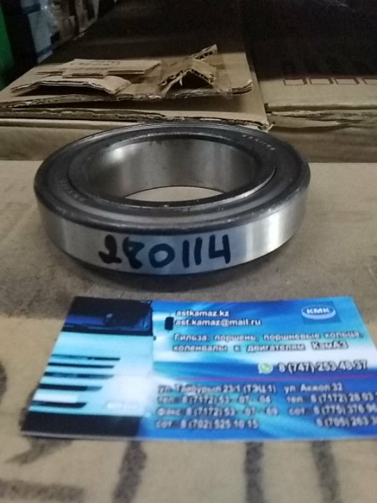 280114 Подшипник