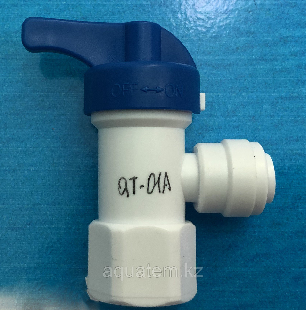 Кран для бака чистой воды QT-01A