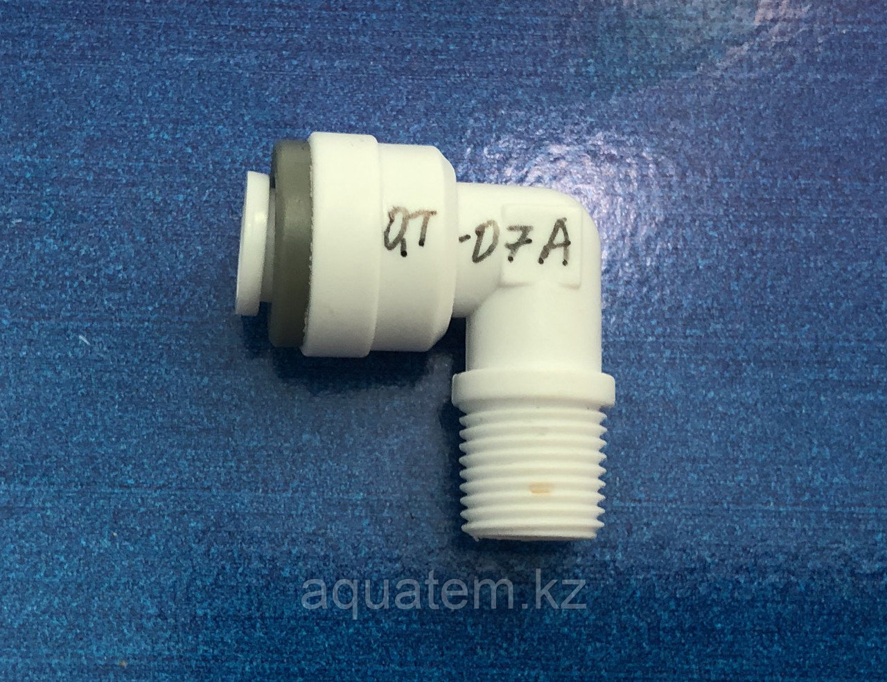 Фитинг QT-07A