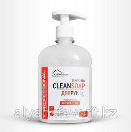 CLEAN SOAP- жидкое мыло для рук антибактериальное (бактерицидное) .500 мл.РК, фото 2