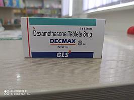 Дексаметазон (Dexamethasonum) таблетки 8мг DECMAX