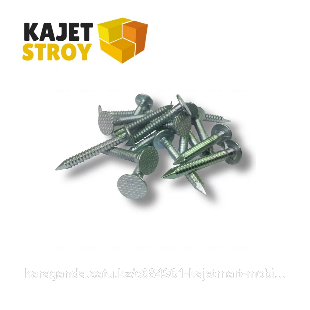 Гвозди для мягкой кровли DIN1160 (4,0х30)