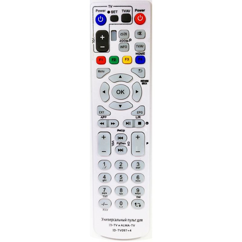 Универсальный пульт ДУ для приставки ID TV/Alma TV (белый)