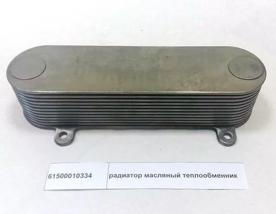 Масляный радиатор (теплообменник) 61500010334