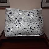 Подушка обнимашка для беременных дождик, фото 2