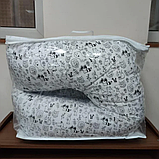 Подушка обнимашка для беременных дождик, фото 4