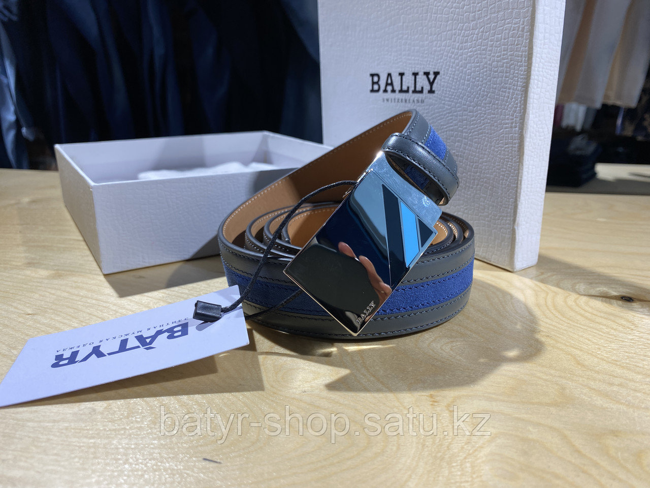 Ремень Bally (0033)