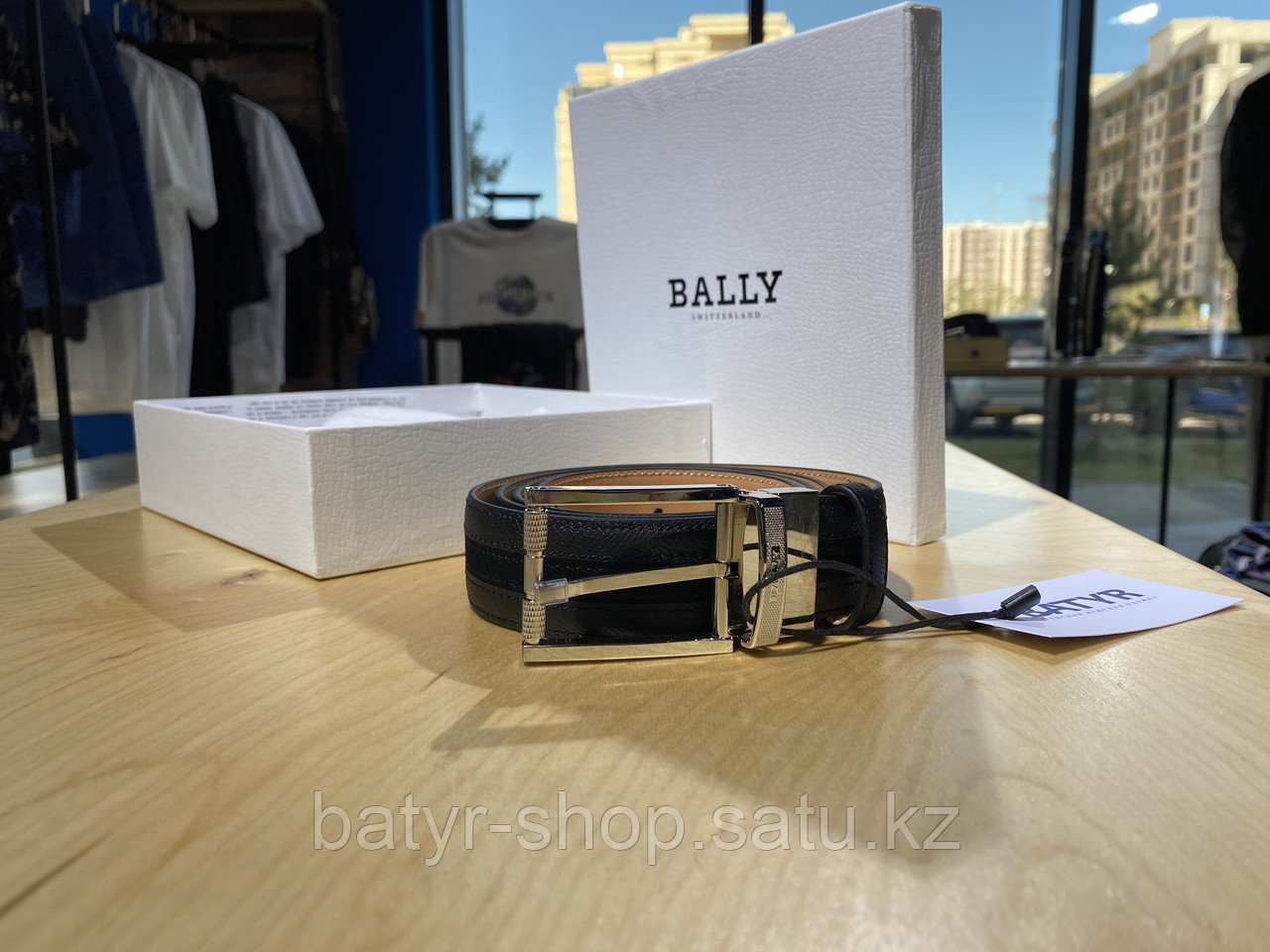 Ремень Bally (0034)