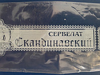 Оболочка Сервелат Скандинавский для полукопченой колбасы, фото 1