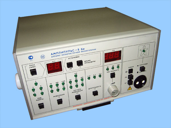 Аппарат низкочастотной электротерапии «Амплипульс-5 Бр - фото 1 - id-p78069579