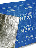 ПОДКЛАДОЧНЫЙ КОВЕР ANDEREP NEXT FIX 30Х1,1 М, фото 3