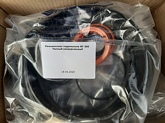 Ремкомплект гидромолота МГ-300