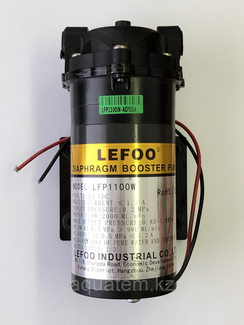 Насос LEFOO LFP 1100W для фильтра обратного осмоса