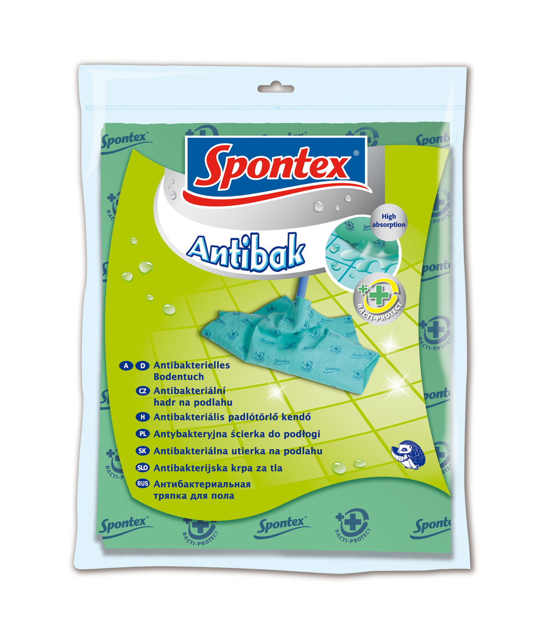 Тряпка для пола антибактериальная 50×60 1шт Antibak floorcloth Spontex - фото 1 - id-p78078696