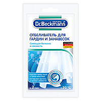 Отбеливатель для гардин и занавесок эконом упаковка Dr.Beckmann 80гр