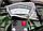 Электроквадроцикл Вездеход-01 Супер, фото 5