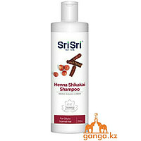 Шампунь с Хной и Шикакай (Henna Shikakai Shampoo SRI SRI TATTVA), 200 мл