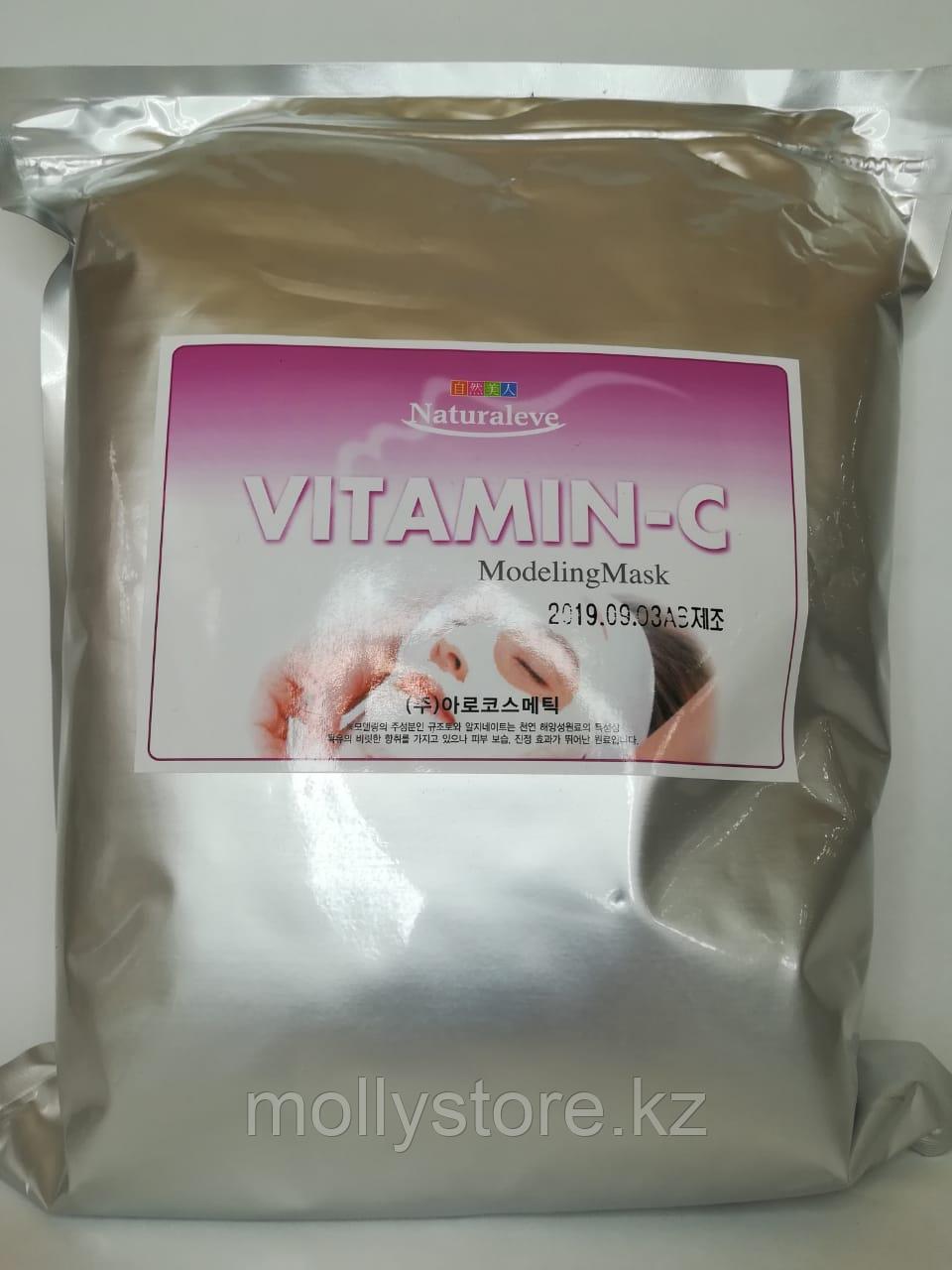 Альгинатная маска «Витамин С» (VITAMIN-C MODELING MASK) 1 кг