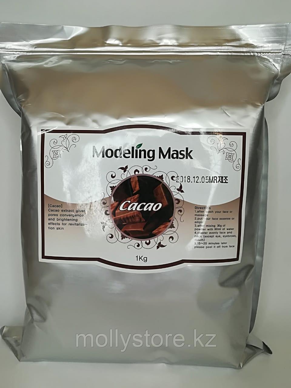 Альгинатная маска с какао (EMERALD CACAO MODELING MASK)1кг