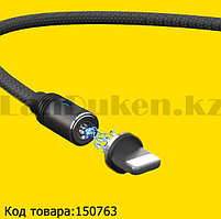 Магнитный зарядный USB кабель Micro USB на Iphone (Айфон) Moxom MX-CB 24