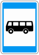 «Место остановки автобуса и (или) троллейбуса». 5.12 - фото 1 - id-p78080138