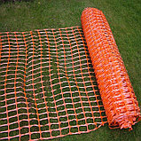 Аварийное ограждение сетка оранжевая 1*50м, фото 5