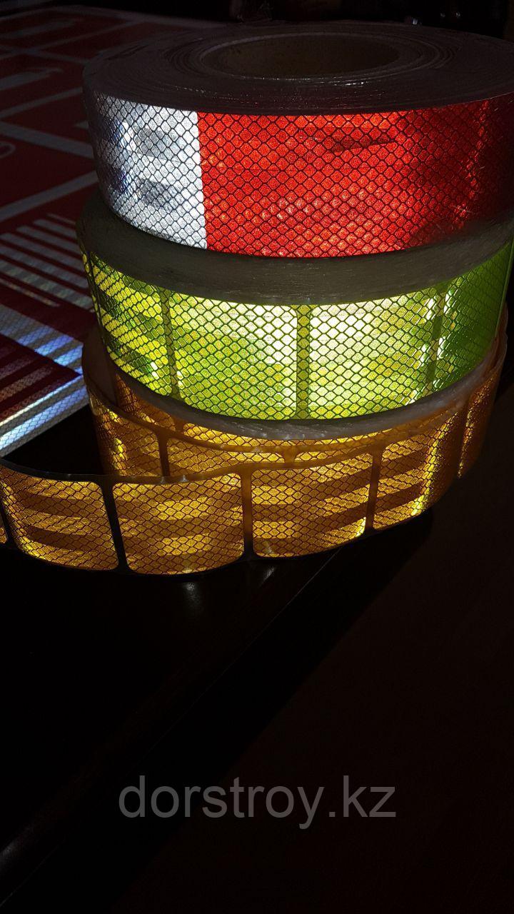 Лента для контурной маркировки для транспорта и обозначения - фото 1 - id-p78082566