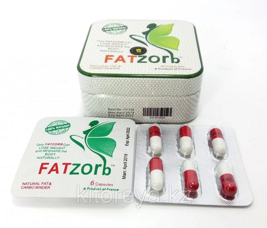 Fatzorb ( Фатзорб ) металлическая упаковка