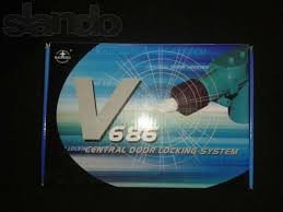 Центральный замок V686