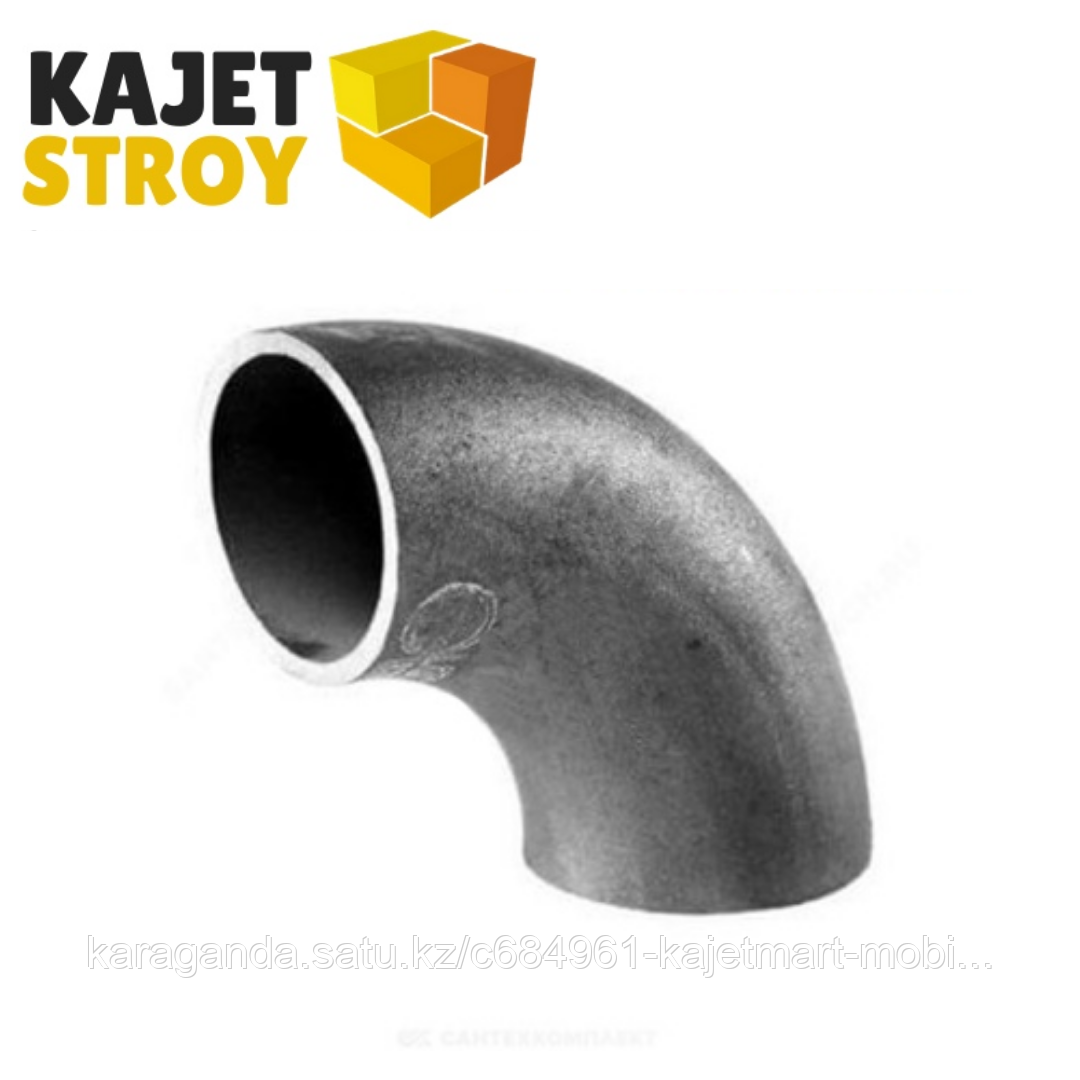 Отвод сталь крутоизогнутый Ду32*2,8 шовный (10)