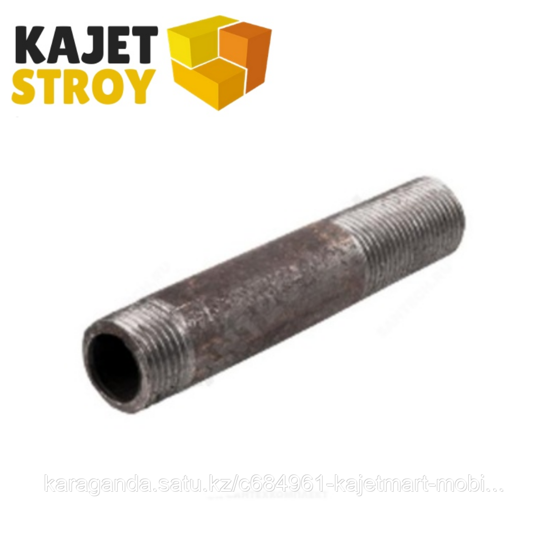 Сгон Ду 20 L=110мм КАЗ (101)