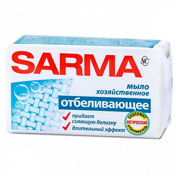 Мыло хозяйственное отбеливающее «Сарма». 140г