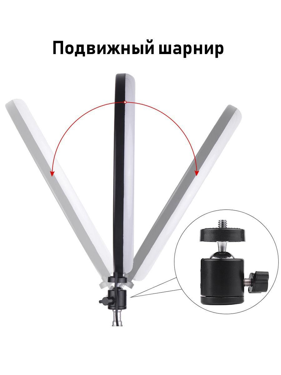 Кольцевая светодиодная лампа со штативом LED M20 (20 см) - фото 3 - id-p78092730